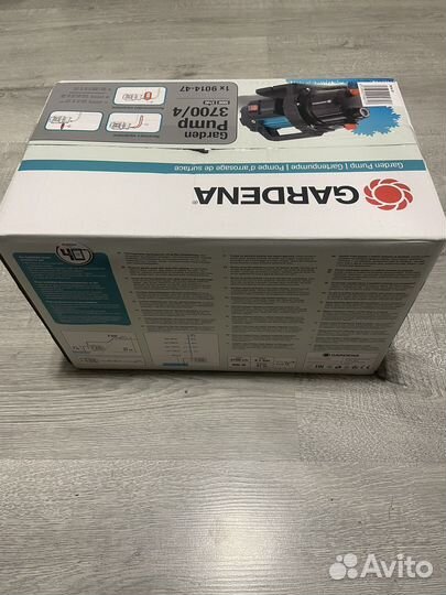 Садовый насос gardena