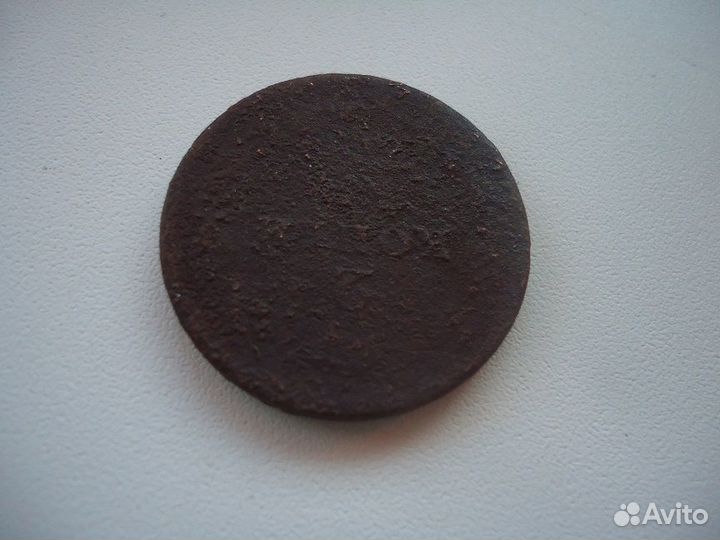 Монеты Царской России