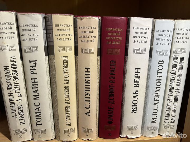 Детские книги