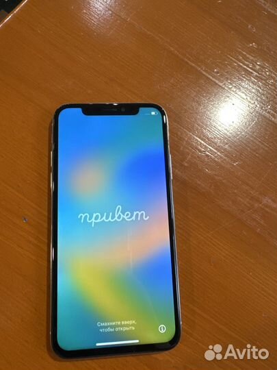 iPhone X, 256 ГБ