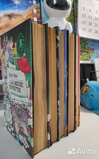 Серия детский детектив. Совершенно секретно