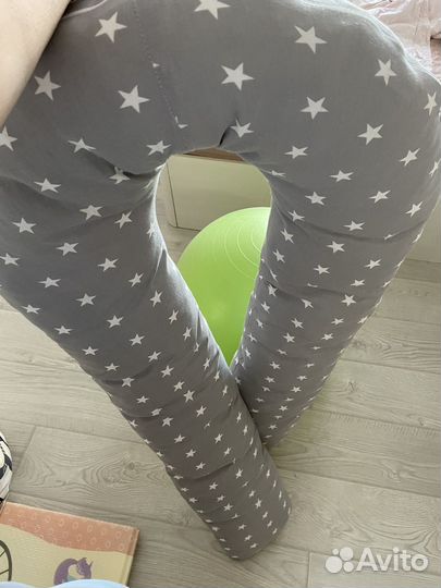 Подушка для беременных