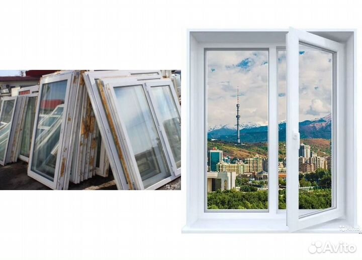 Окна пластиковые