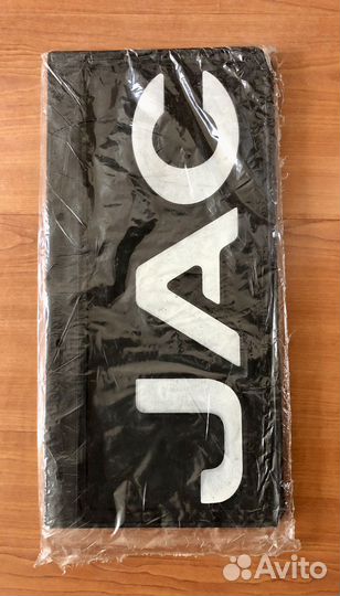 Брызговики JAC 42х20