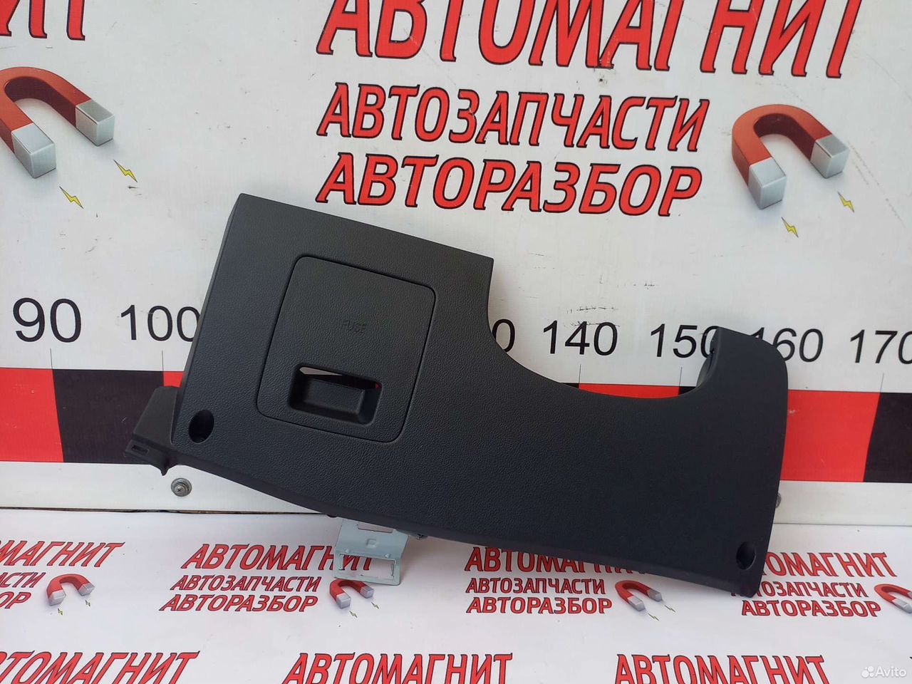 Накладка панели нижняя Киа Спортейдж 3 10-15