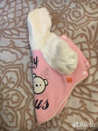 Одежда для животных