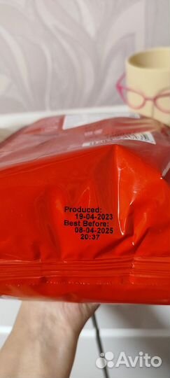 Кофе в зернах 1 кг bushido