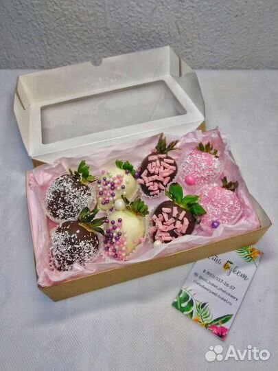 Клубника в шоколаде