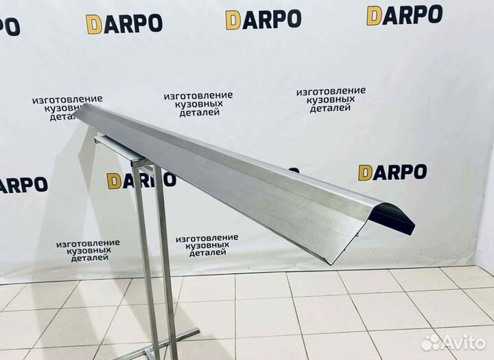 Пороги для Kia Rio 3 2011-2017 (QB)