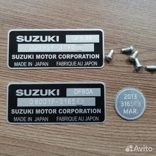 Заводские шильдики наклейки вин от производителя