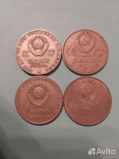 Монеты разных стран 05