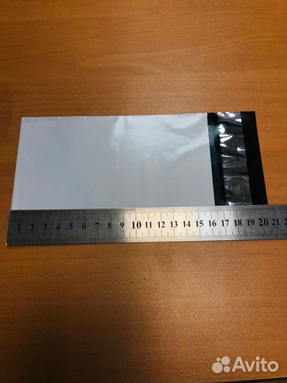 Белый курьер пакет 100мм*150мм