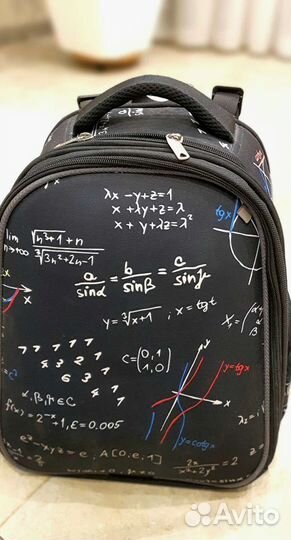 Школьный рюкзак