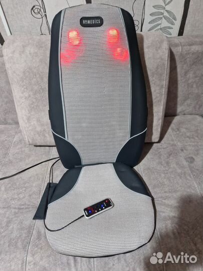 Массажная накидка и массажер для ног