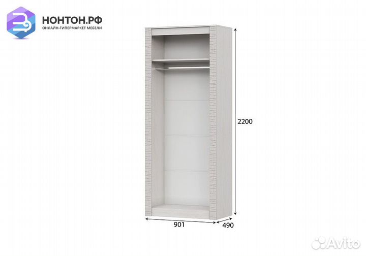 Шкаф Вирджиния 2-х створчатый ясень анкор светлый