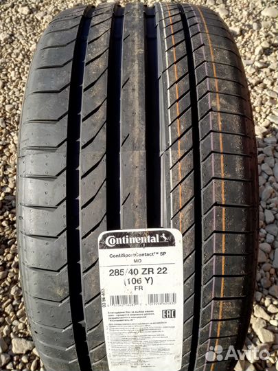 Continental ContiSportContact 5P 285/40 R22 и 325/35 R22 112Y