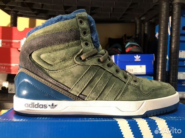 Adidas Court Attitude W D73866