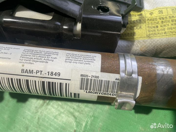 Боковая шторка Hyundai ix35