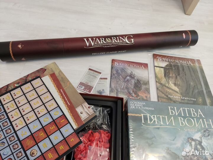 Настольная игра война кольца и Битва пяти воинств