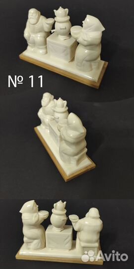 Статуэтка из кости Чаепитие рыбак Охота