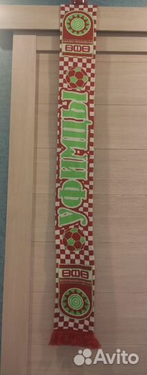 Шарф фк Уфа