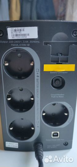 Ибп APC Back-UPS BC 750 VA