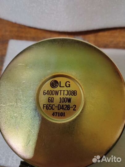 Динамики LG