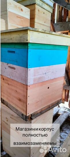 Ульи для пчел. От производителя