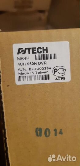 Видеорегистратор для видеонаблюдения