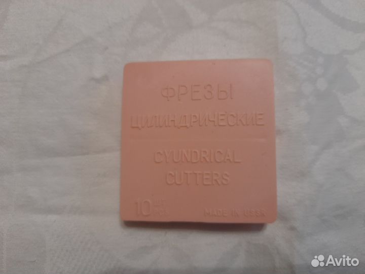 Фрезы цилиндрические