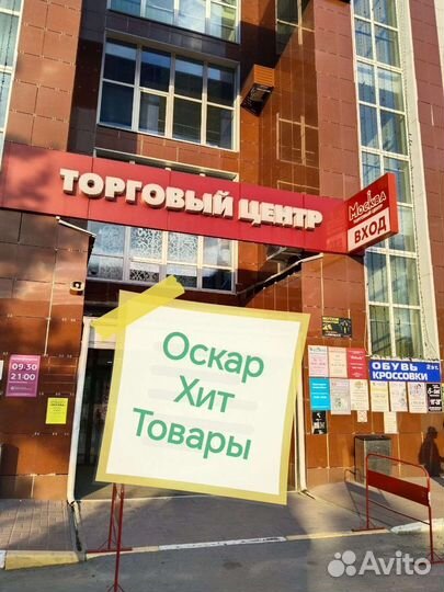 Тактический костюм softshell Черный 44-60 размеры
