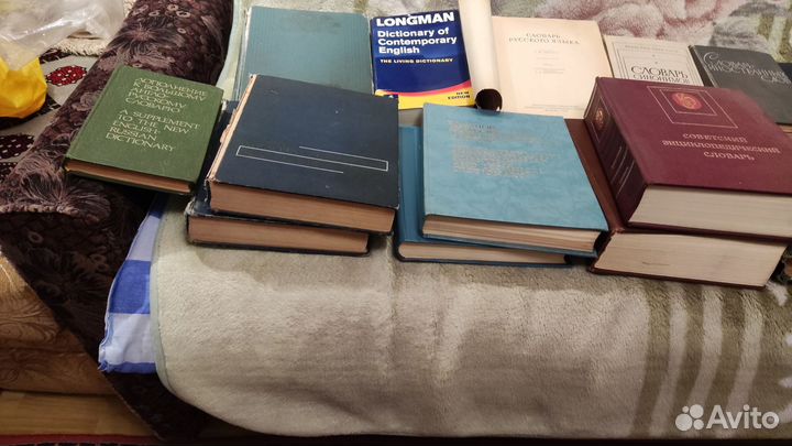 Словари разн English энциклопедии атласы Булгаков