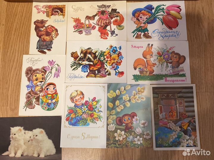 Советские открытки