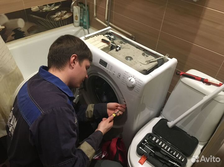 Ремонт стиральных машин, ремонт холодильников