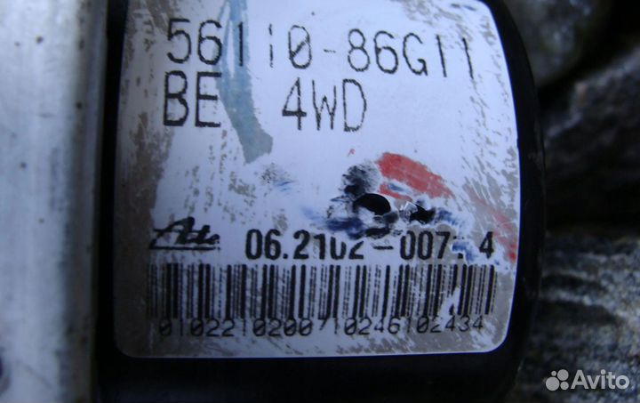 Блок абс 56110-86G11 Suzuki Ignis - года