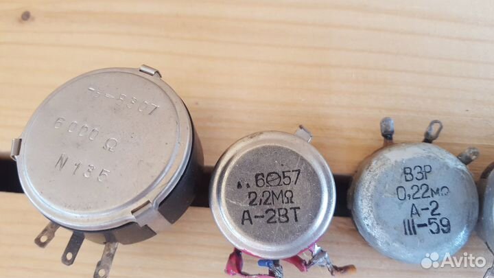 Резисторы переменные СССР