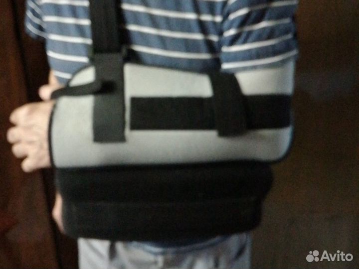 Бандаж для плечевого сустава