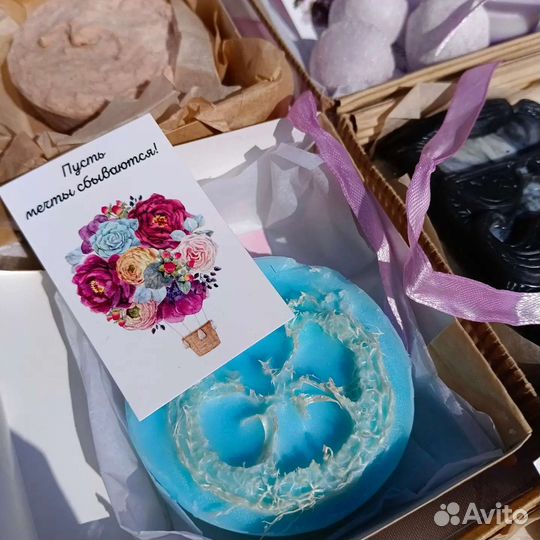 Мыло ручной работы подарок сувенир