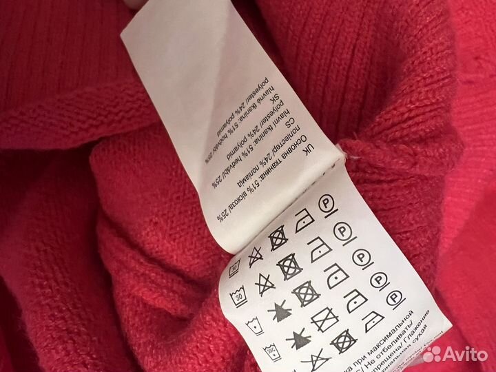 Кардиганы кофта Zarina женская