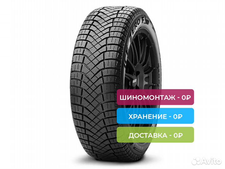 Pirelli Winter Ice Zero 215/55 R16 97T