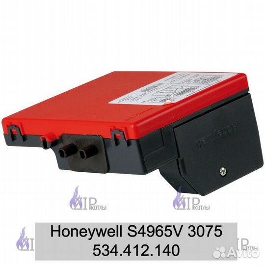 Контроллер Honeywell S4965V 3075 (534.412.140)