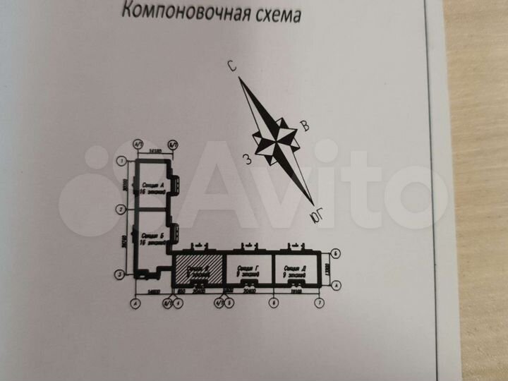 1-к. квартира, 39,6 м², 5/12 эт.