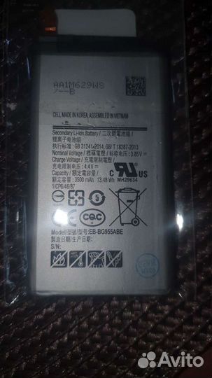 Аккумулятор для телефона samsung