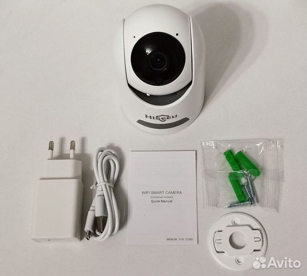 Камера видеонаблюдения IP Wi-Fi внутренняя 2 Мп