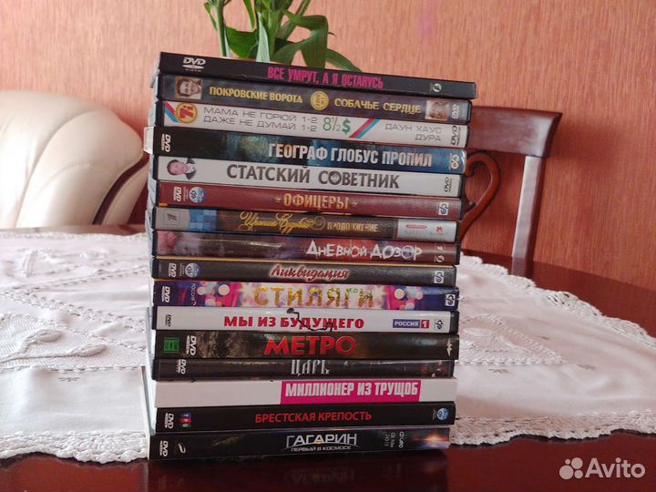 Коллекция российских фильмов