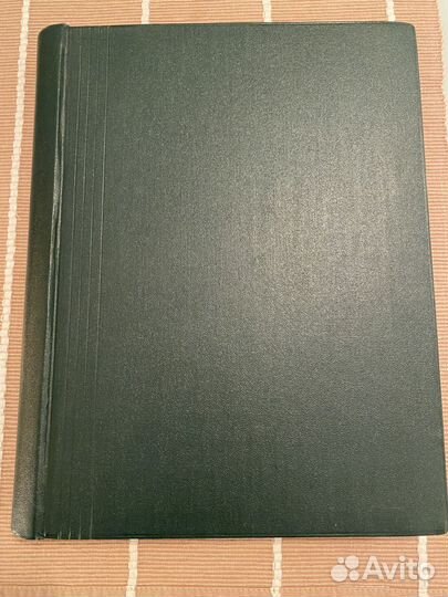 Книга Басни Крылова