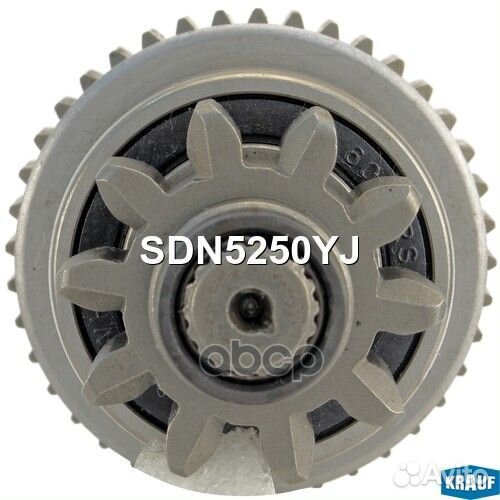 Бендикс стартера SDN5250YJ Krauf