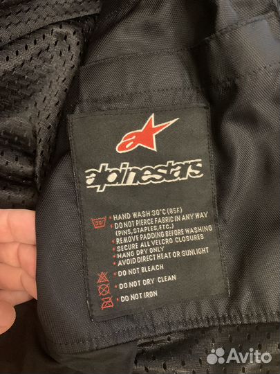 Мотокостюм alpinestars мужской куртка и штаны