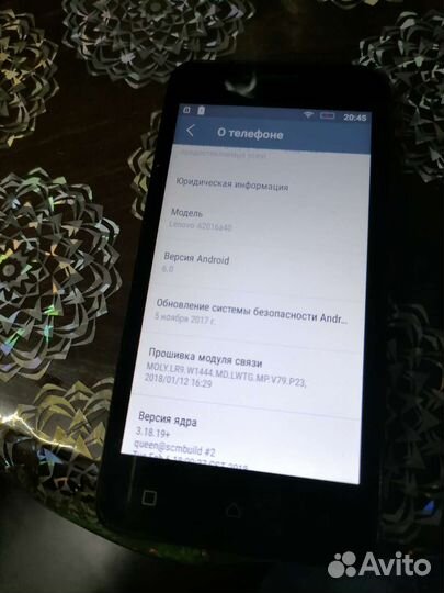 Lenovo A2010, 8 ГБ
