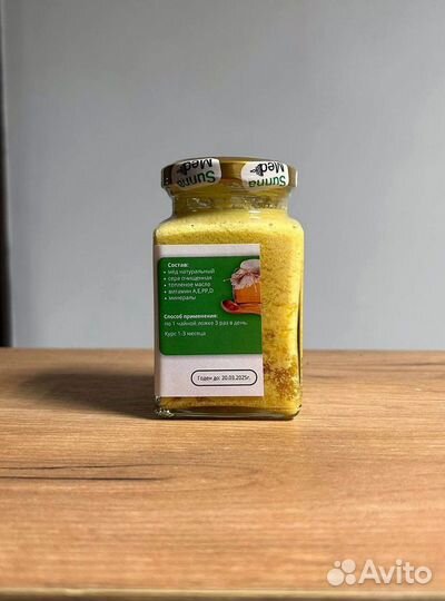 Натуральный смесь от Аллергия